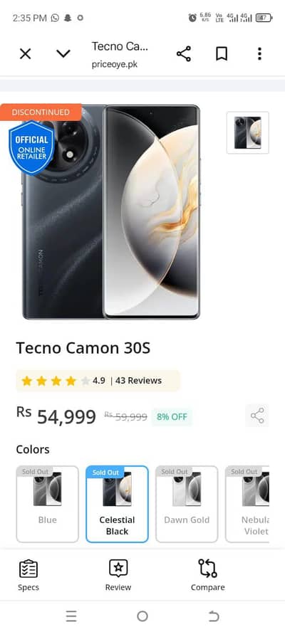 Tecno CAMON 30S