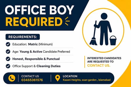 Office boy