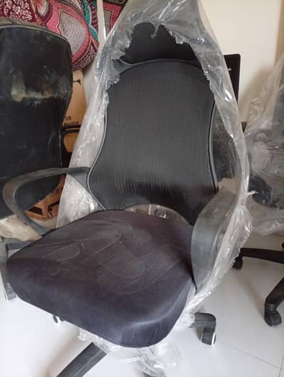 Premium High-Back Ergonomic Office Chair - Almost New! 