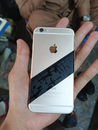 Apple iPhone 6