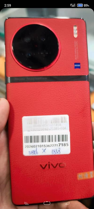 Vivo X90s