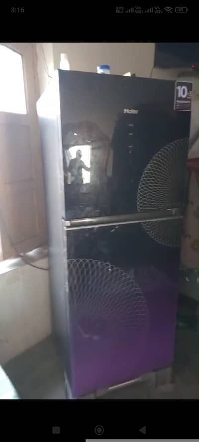 Refrigerator