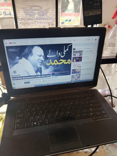Dell laptop