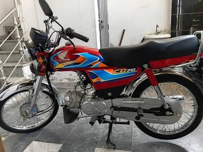 Honda cd 70 2026