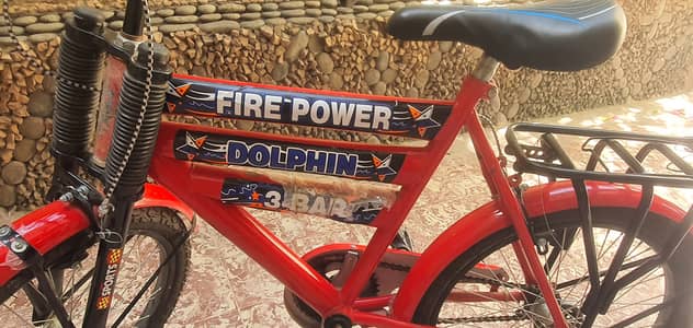 New cycle 20 number