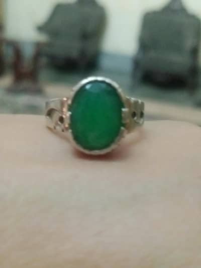 zamurd Ring Emerald Ring