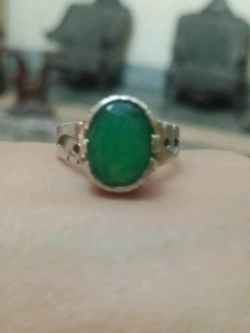 zamurd Ring Emerald Ring 0