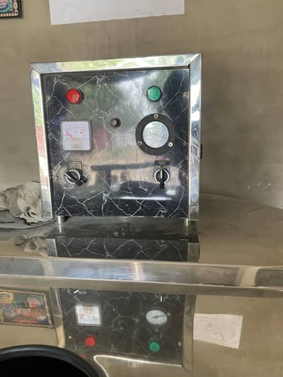 Milk chiller