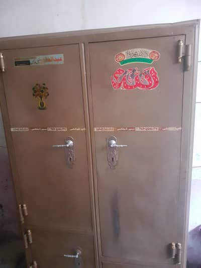 iron almari (cupboard)