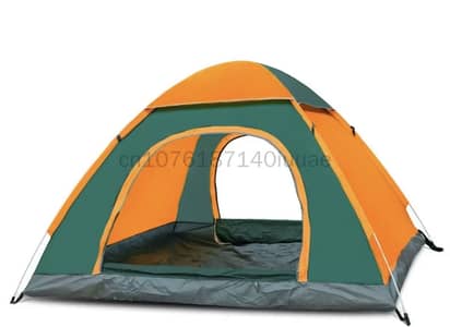 Camp - 3 person Tent and complete camping kit