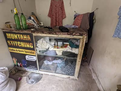 tailor cutting tablet