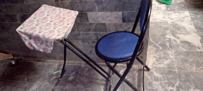 namaz chair good condition