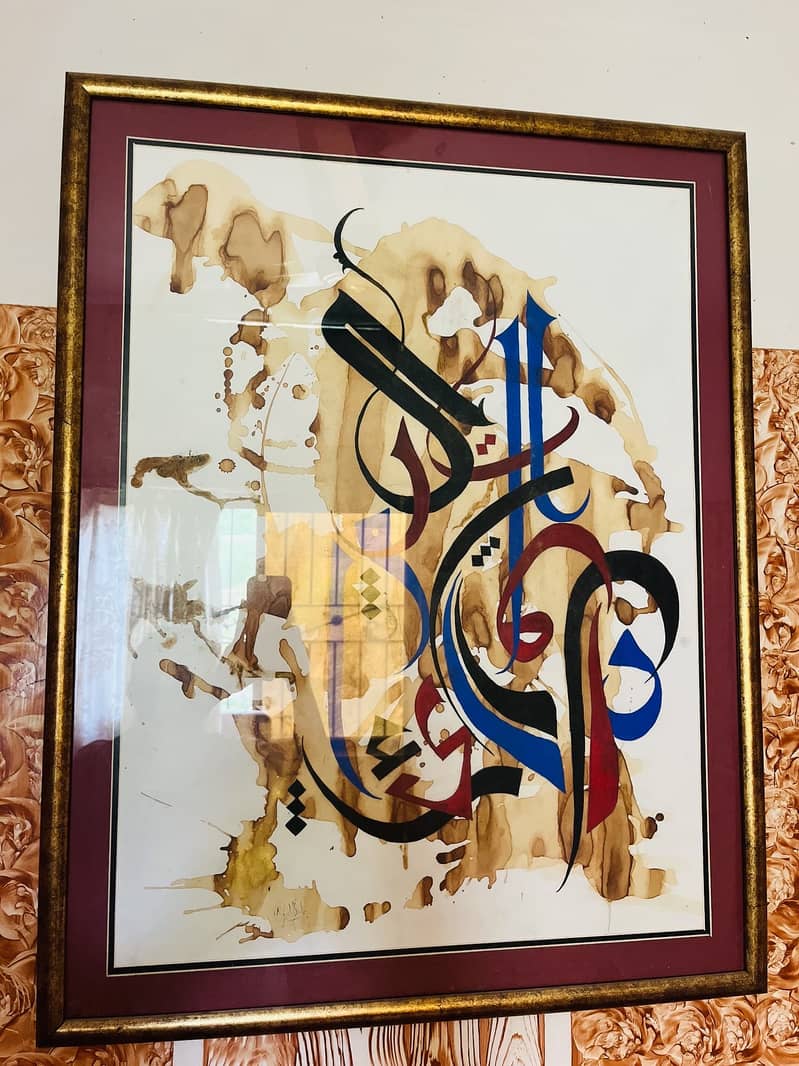 Abstract calligraphy composition 0