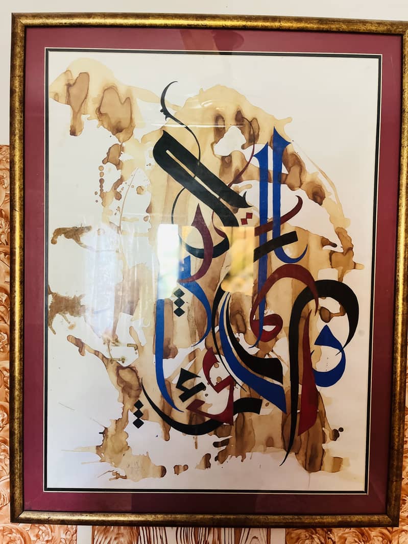 Abstract calligraphy composition 2