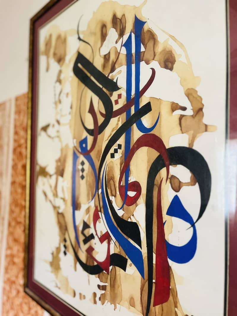 Abstract calligraphy composition 4