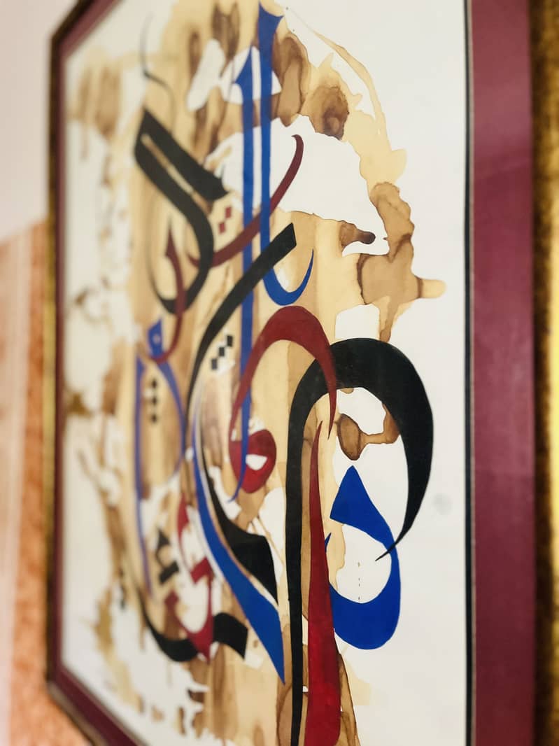 Abstract calligraphy composition 5
