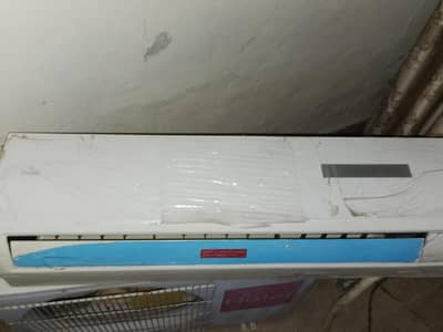 simple ac haeir