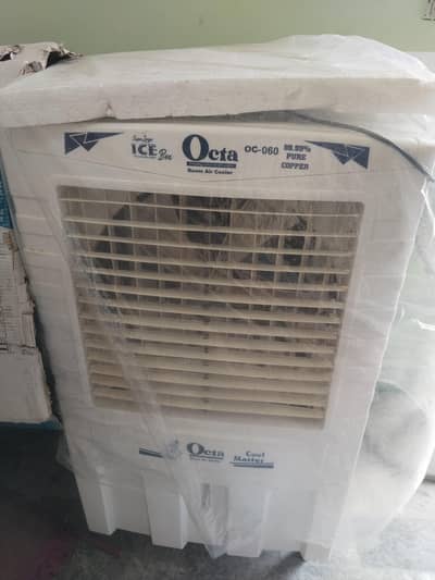 air cooler for sale. just like new