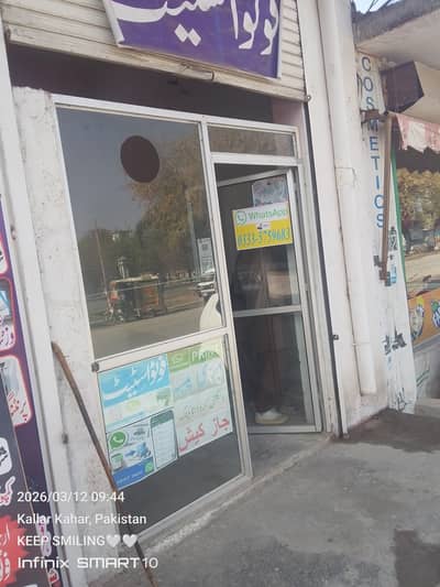 Door for sale in kallar kahar contact 03335759683