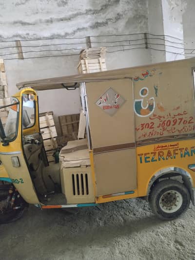 6 seater Tez raftar