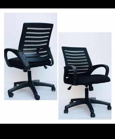 medium mesh revolving chair