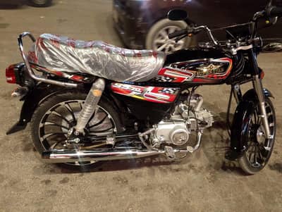 bike 70 2026