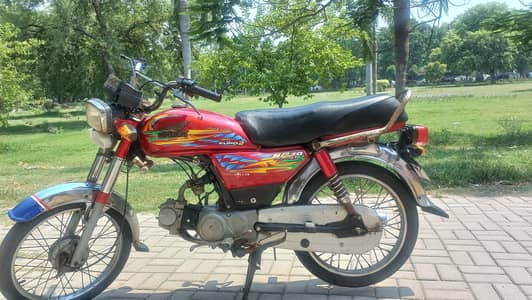 SuperPower 70cc for sale