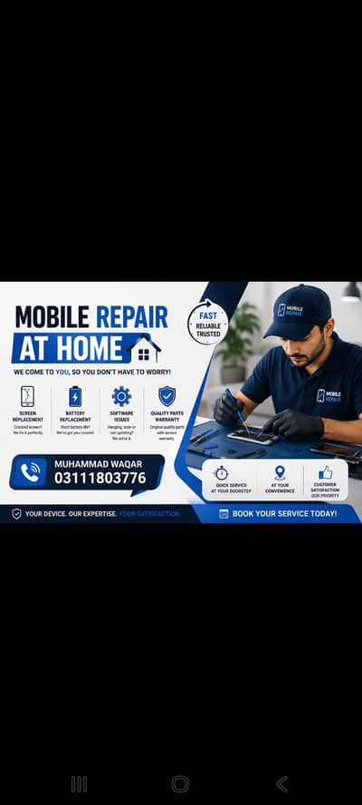 Mobile Repair at your doorstep