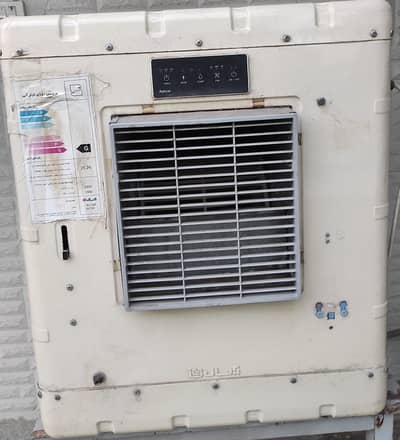 irani CoolerAbsal A33