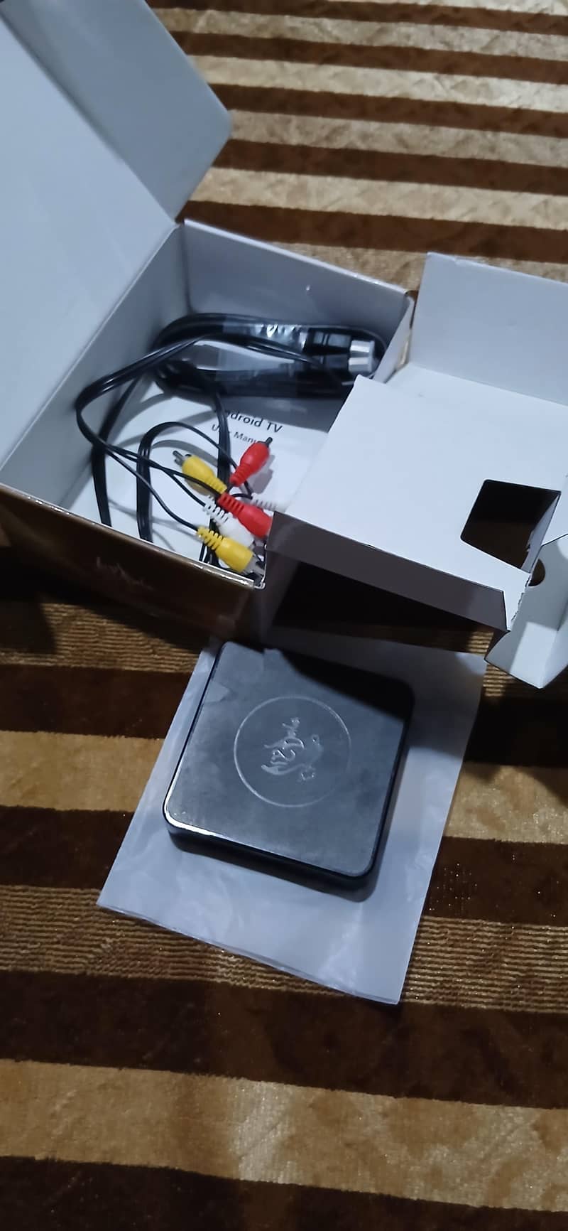 android tv box 2