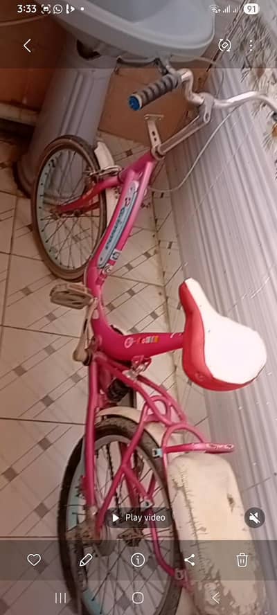 Gamma bicycle