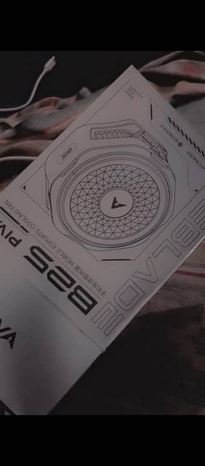 piva B25 cooling fan