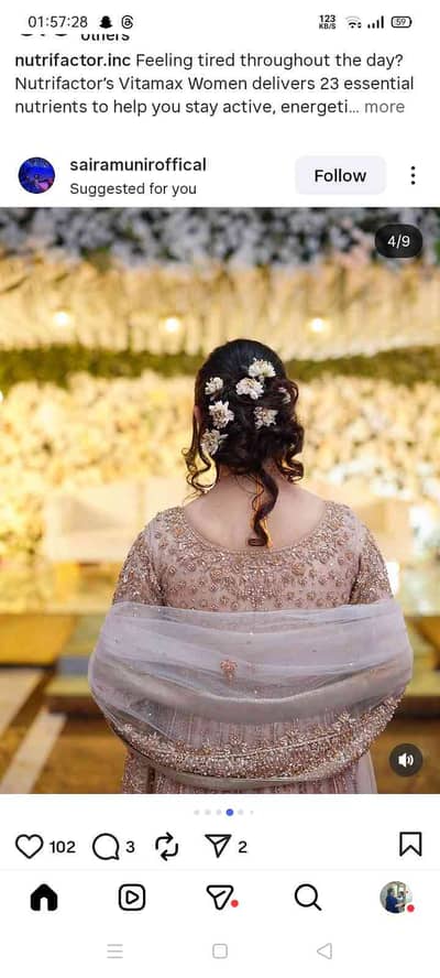 Noor Fatima 