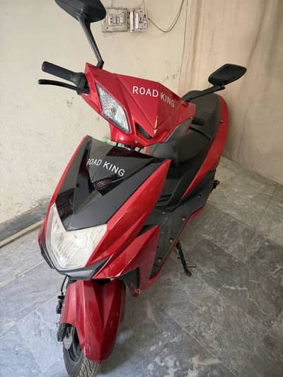 Road king R99 pro