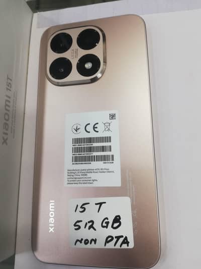 Xiamoi 15t Rose gold Nonpta 512 gb Mint condition complete box