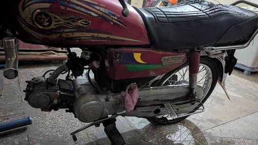 Dhoom 70cc
