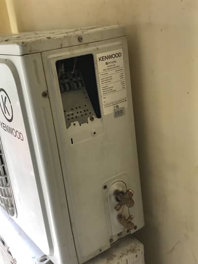 Kenwood 1 ton