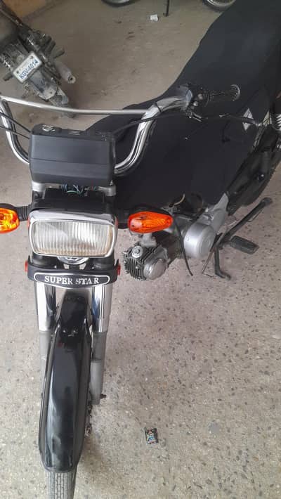 super star 70 for sale