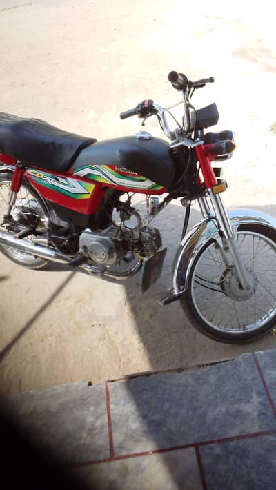 Honda CD 70