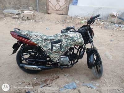 super power cheetah 110 add m sub mention hai