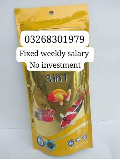 male and female work kr sakty ha 03268301979