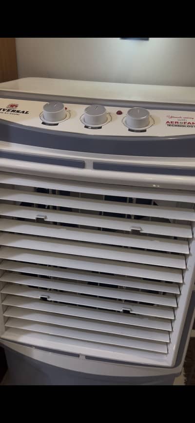Universal air cooler