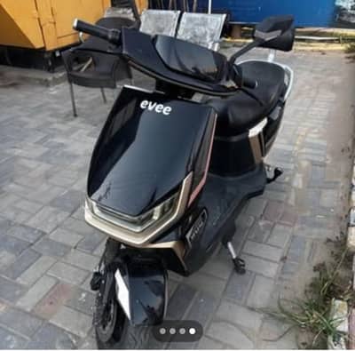 I am saling gen z bike  only call no massage