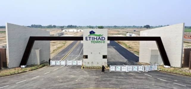 3 & 6 Marla Residential Plots for sale - Etihad Town Phase 2, Lahore