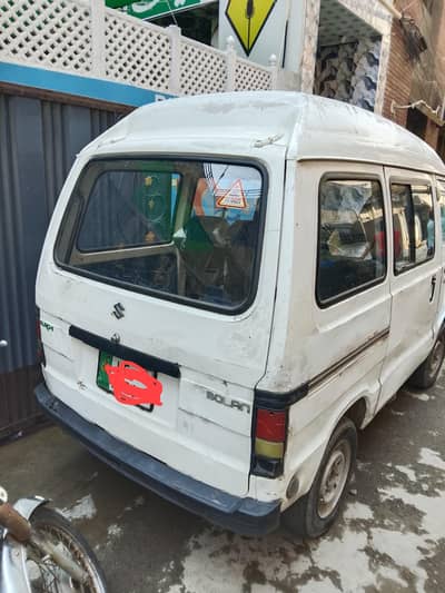 Bolan Carry Dabba for Sale