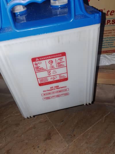 UPS new condition 10 / 10