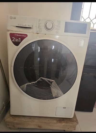 LG washing machine