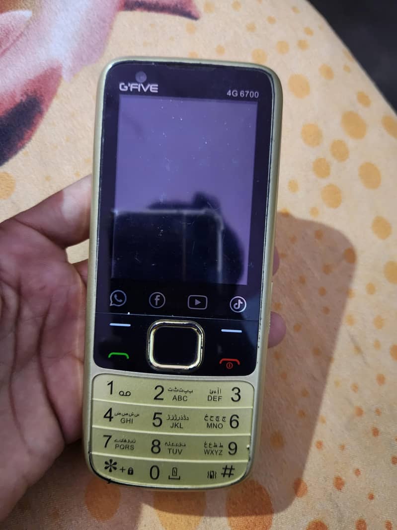 G'Five 6700 4