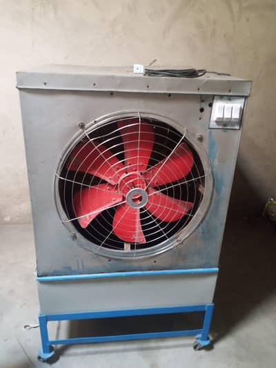Air Cooler