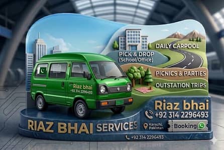 Riaz Van Wala +92 314 2296493